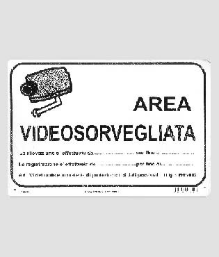 5264429